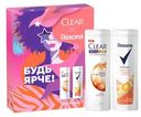 Набор подарочный Clear Шампунь + Rexona Гель для душа 200мл