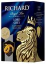 Чай Richard Lord Grey черный крупнолистовой с бергамотом 90г