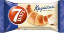 Круассан миди 7 Days с кремом Ваниль, 65 г