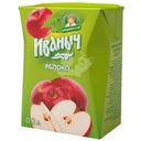 Сок Иваныч яблочный, 200мл