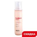 Лосьон для лица SKIN79 PuriMoist с инжиром, 125мл