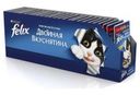 Корм влажный Felix «Аппетитные кусочки» для кошек с говядиной, 85 г (24 шт)