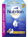 Детское молочко сухое Nutrilon Premium 4 с 18 месяцев, 1,2 кг
