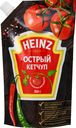 Кетчуп Heinz Острый, 350г