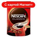 NESCAFE Classic Кофе раствор с добав мол арабика 320г д/п:8