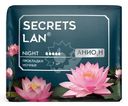 Прокладки Secrets Lan Анион при обильных выделениях женские гигиенические 7шт.