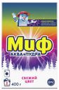 Стиральный порошок «Миф» Аквапудра Свежий цвет, 400 г