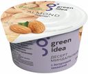 Десерт йогуртовый Green Idea миндальный с йогуртовой закваской 140 г