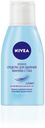 Средство для снятия макияжа с глаз Nivea, 125 мл