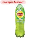 Чай холодный ЛИПТОН, Зеленый, 1,5л