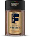 Кофе FRESCO ARABICA BLEND, 100г