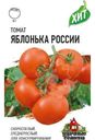 Семена Удачные семена Томат Яблонька России, 0.3г