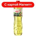 MR.RICCO Масло с доб масла авокадо 1л пл/бут(КазанскийЖК):15
