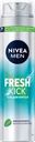 Гель для бритья NIVEA Men Fresh kick Приятная свежесть с мятой