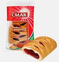 Слойка с вишней Смак 90г