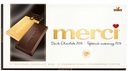 Шоколад Merci горький 72%, 100 г