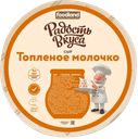 Сыр 40% полутвердый Радость вкуса топленое молоко Еланский СК