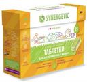 Таблетки для посудомоечной машины Synergetic, 25 шт