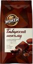 Кофе молотый «Жокей» Баварский шоколад жареный ароматический, 150 г