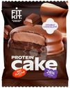 Десерт Fit Kit Кейк со вкусом Двойной шоколад протеиновый глазированный без сахара 50г