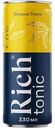 Тоник Rich tonic Индиан, 0,33л