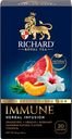 Напиток чайный RICHARD Immune, 30г