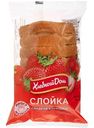 Слойка Хлебный Дом Сладкая клубника, 55г