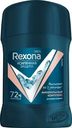 Антиперспирант-карандаш Rexona Men Минеральный комплекс 50мл