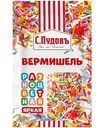 Посыпка С. Пудовъ Вермишель разноцветная яркая, 10 г