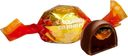 Конфеты Сладуница Chocolate caramel