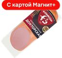 РОМКОР Колбаса Докторская ГОСТ вар 0,35кг п/о:10