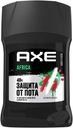Антиперспирант карандаш Axe Africa для мужчин 50 мл