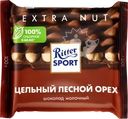 Шоколад молочный RITTER SPORT Цельный лесной орех