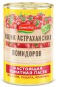 Томатная паста Ящик астраханских помидоров 140 г