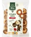 Сушки Вкус & Польза Мини с маком 300г