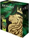 Чай Richard "Royal Green" зеленый, байховый, 100 пакетиков 