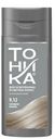Бальзам оттеночный Тоника с эффектом биолам Холодная ваниль 9.12 150мл