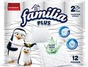 Туалетная бумага Familia Plus 2 слоя 12шт.