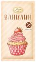 Ванилин Парфэ 2 г