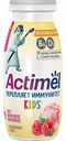 Напиток кисломолочный Actimel Малиновое мороженое 1,5%, 95 г