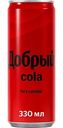 Напиток Добрый Cola без сахара, 0,33л
