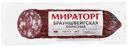 Колбаса сырокопченая «Мираторг» Брауншвейгская, 300 г