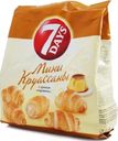 Мини-круассаны 7 Days с кремом карамель 300 г