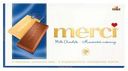 Шоколад Merci Молочный, 4х25 г