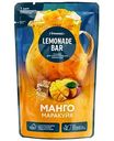 Основа для лимонада Гурмикс Манго, 150г