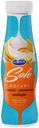 Йогурт питьевой «Экомилк» Solo с манго апельсином и имбирем 2,8%, 290 г