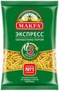 Макаронные изделия Makfa Экспресс Спиральки 400 г