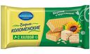 Вафли с халвой Коломенское, 220 г
