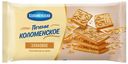 Печенье Коломенское злаковое 120 г