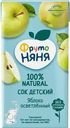 Сок ФрутоНяня Яблоко осветленный с 3 лет 0.5л